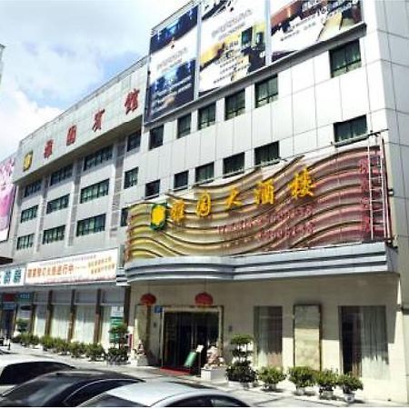 Shenzhen Luohu Art Hotel, Dongmen Shopping Center Exterior foto